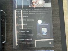 -鹰巢数码EAGLE’S NEST(中关村店)