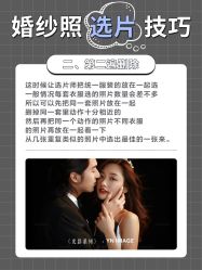 -鱼映像摄影·珍藏级影像品牌