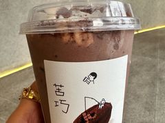 -喜茶(广州琶洲保利广场店)