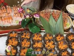 -贵木日本料理·铁板烧(新地假日广场店)