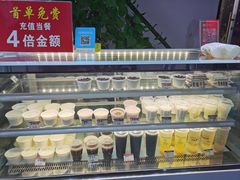 -清真马记宫廷奶酪(广渠门内大街店)