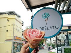 蛋筒花瓣冰激淋-Rosélato โรเซลาโต้