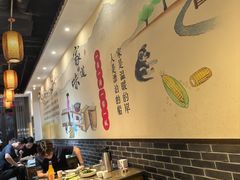 -向民炒鸡老店(金泰华府店)
