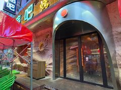 -野人串吧(太原街步行街店)
