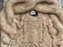 -徐州龟山景区