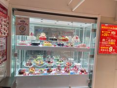 -味多美蛋糕(双安店)