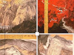 -江苏省美术馆(长江路新馆)