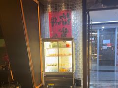 -亦境芳香·SPA影院足道(梅林店)
