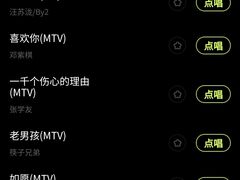 -云鼎量贩式KTV(雨花亭店)
