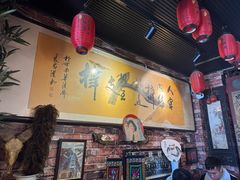 -玉祥府牛肉罩饼(金光道店)