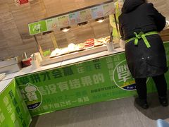 -眉州东坡(团结湖店)