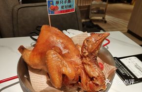 Rich Man's Signature Lemongrass Honey Glazed Chicken