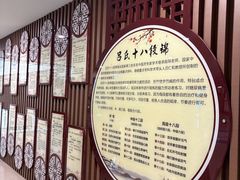 -北京中医药大学东直门医院(通州院区)
