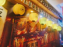 -坂吉屋·居酒屋深夜食堂(龙湖店)