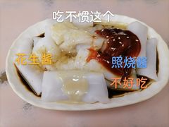 -满足面(白水井大街店)