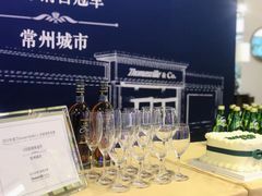 -ZOZO's昌左左精致甜品设计(新北店)