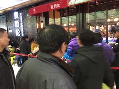 -甄品麦哲伦海鲜和牛自助(万达广场店)