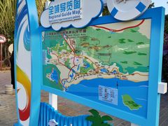 -亚龙湾海底世界