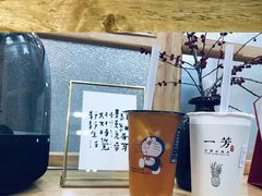 -韩乐坊