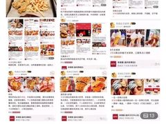 -肯德基(温州世贸店)