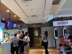 -肯德基(街道口店)