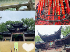 -西园寺