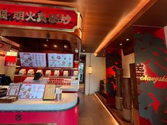 -德天顺盖码饭(人民西路店)