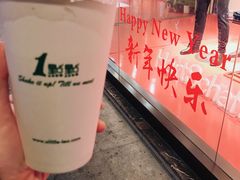 -1点点(温州府前店)