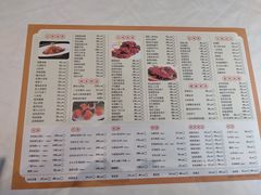 -乾隆美食·本帮菜(黄河路店)