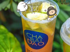 -茶百道(春熙路银石广场店)