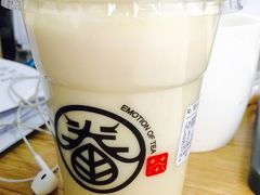 小叶茉莉芝士-眷茶(大卫城10楼店)
