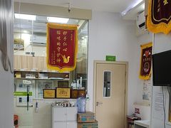 -瑞鹏宠物医院·微创内窥镜·骨外科·牙科(翠竹分院)