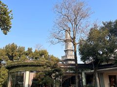 -浙江西子宾馆·瑶园咖啡厅