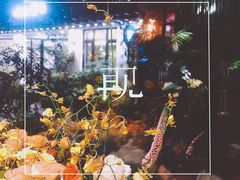 -春暖花开(西溪店)