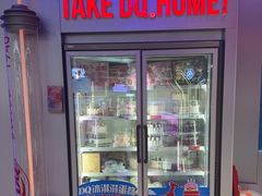-DQ·蛋糕·冰淇淋(红旗街万达店)