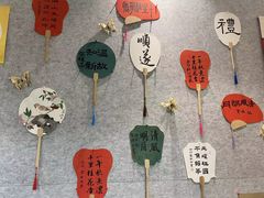 -秦汉胡同书法国画古筝围棋书院(漕宝日月光分馆)