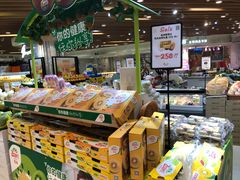 -金鹰超市(国际购物中心新街口店)