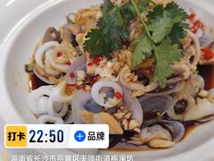 -聚味瞿记·龙虾堂(梅溪湖店)