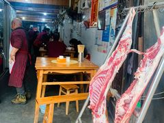 -刘记古镇羊肉汤