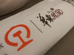 -中国铁路餐饮华东印记南京站主题餐厅