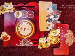 -卡比儿童蛋糕·心意定制·低脂零卡糖动物奶油FancyBALLOON(滨海店)