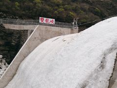 -双龙峡