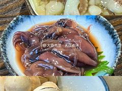 -桂马·日本料理·海胆·海鲜饭·酒场(民主广场店)