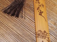 -金杨拉面王(杨南路店)