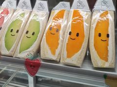 -Fruwich果明治(西单更新场店)