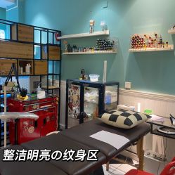 -众刺纹画·纹身·穿孔饰品·海娜定制