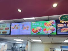-赛百味SUBWAY(长宁龙之梦店)