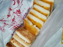 -中关村茶点