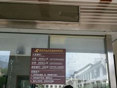 android_upload_pic-南岳衡山风景名胜区-南岳大庙