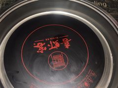 -喜虾客·大虾火锅(郑州无限城店)